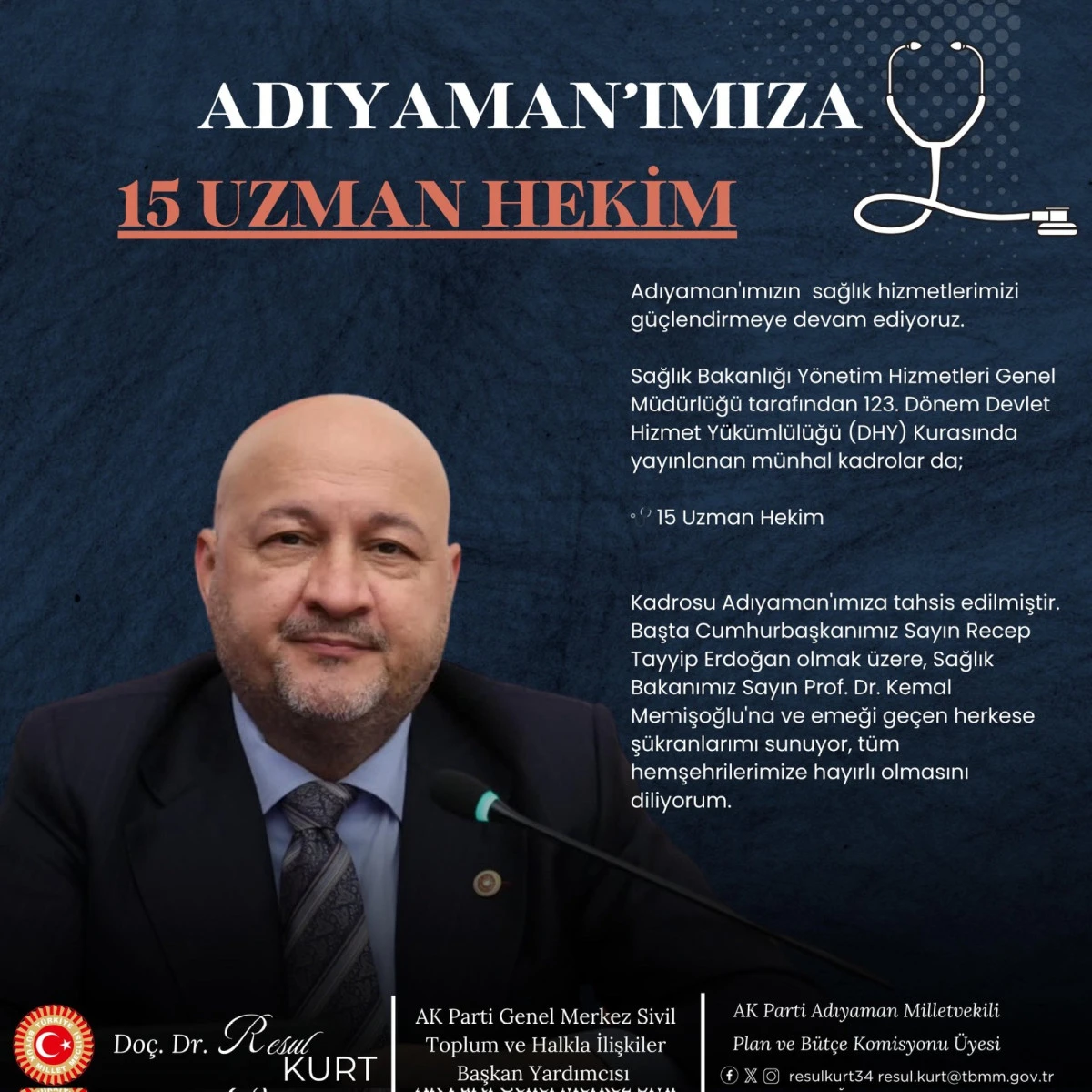 Adıyaman’a 15 Uzman Hekim Kadrosu 