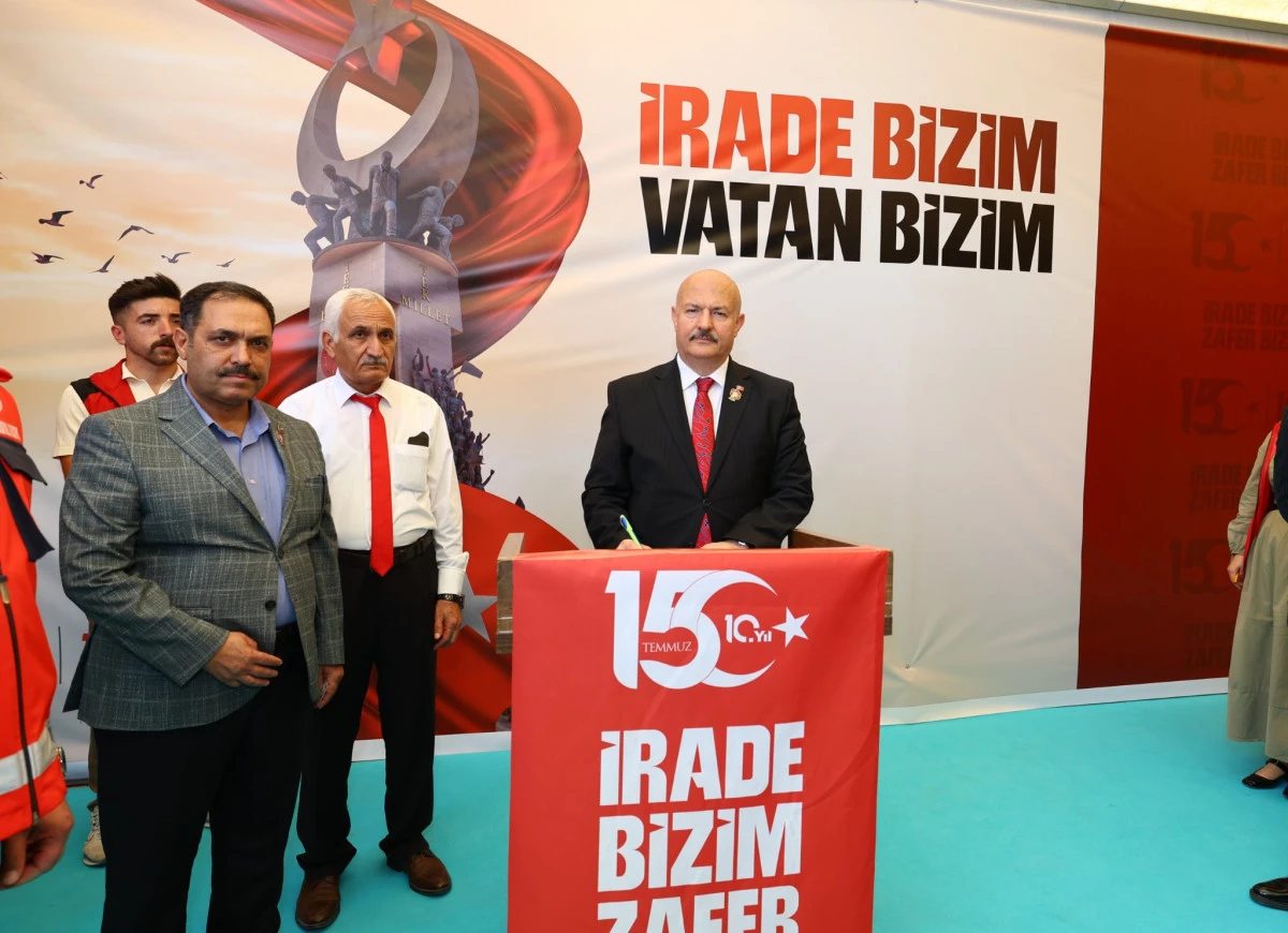 Adıyaman'da 15 Temmuz Ruhu Anma &Ccedil;adırında Yaşatıldı
