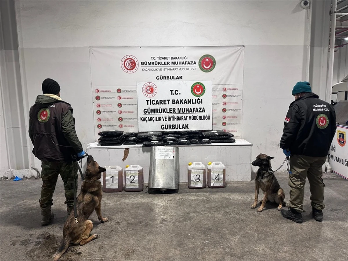 G&uuml;mr&uuml;k Muhafaza 2026 Yılına Hızlı Başladı: Uyuşturucuya Ge&ccedil;it Yok!